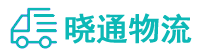 成都到新北区物流公司